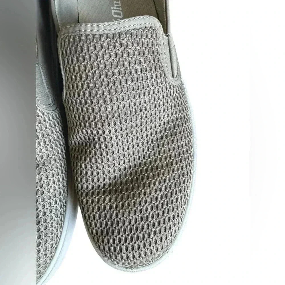 Olukai Pehuea Clay Khaki Green Perforated Textile Round Toe Slip On Sneakers